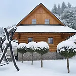 山林小屋 Sipkova Ii *