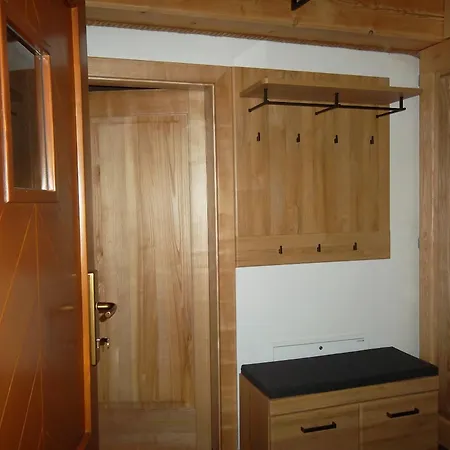 Sipkova Ii * טרצ'ובה